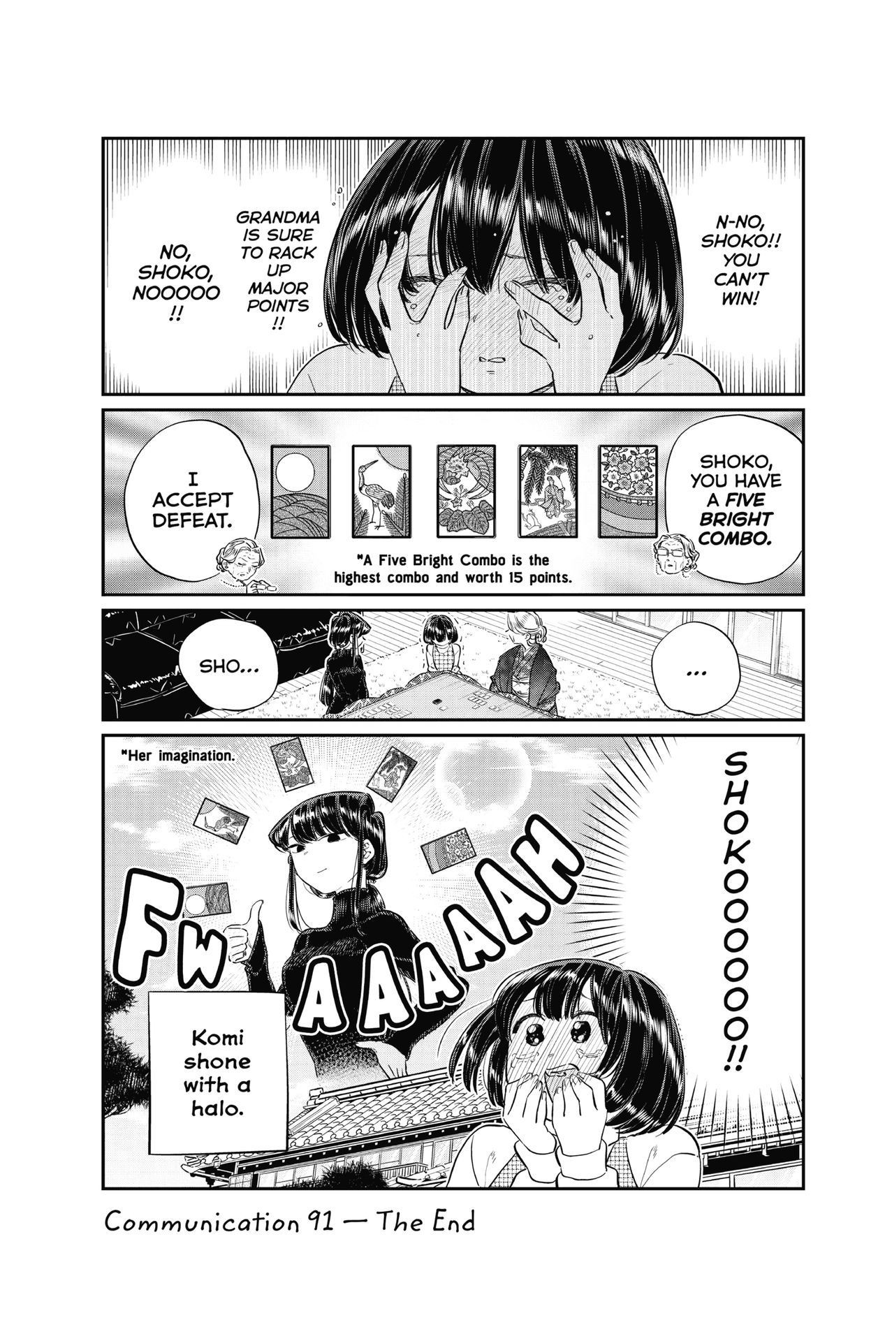 Komi Can’t Communicate, Chapter 91 image 18